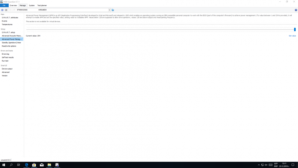 Screenshot_3.png