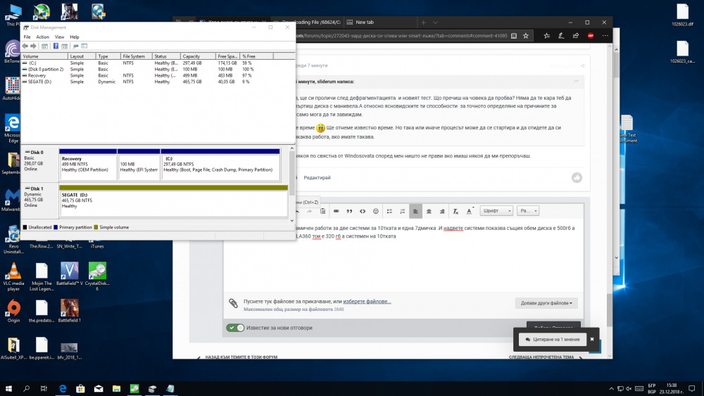 Screenshot_4.thumb.png.3a8e13cfab8d9a2c4bd9602aa6e0bd59.png