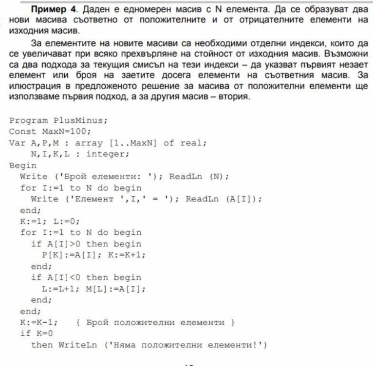 Untitled.thumb.jpg.397632001d164214ee1118a31a081e95.jpg