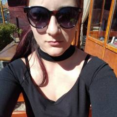 Наделена Стоянова