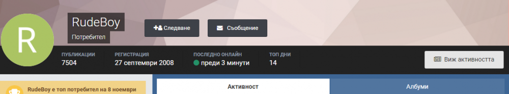 1.thumb.png.ad23e7d283ad50bf3198faedcca91dcc.png