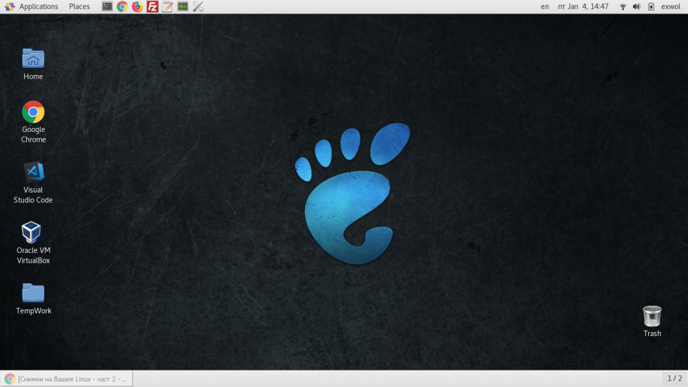 Screenshot from 2019-01-04 14-47-00.png