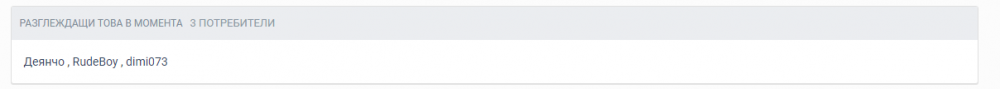 2.thumb.png.94968a2cb19d0b5bffb15ccbfc7f7d96.png