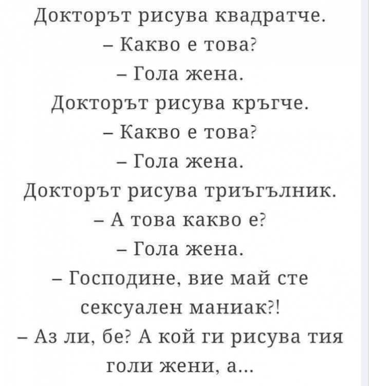 FB_IMG_1547611419560.jpg