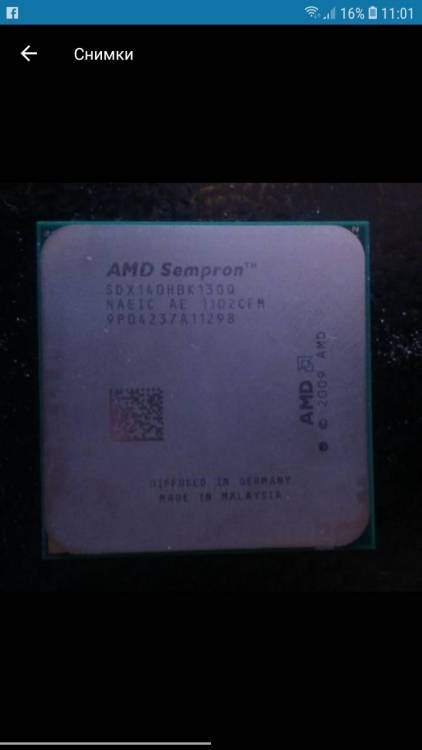 Screenshot_20190113-110148_OLXbg.jpg