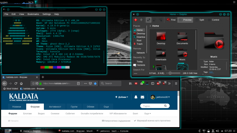 Screenshot_20190113_072019.png
