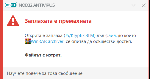 image.png.36e288d66d365d2792eb0ff7ad83e2ff.png
