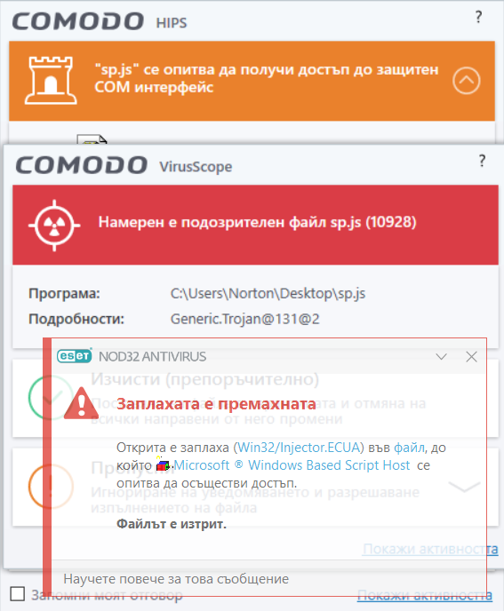 image.png.3a39eb6e6fb15cfc385c684e7ea4c8d1.png