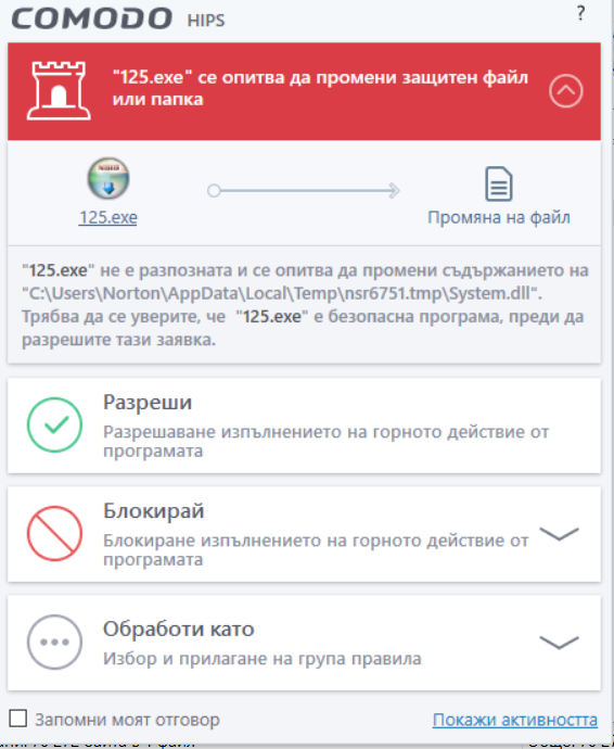 image.png.725b984d26ec7cd878afccf31b3566ad.png