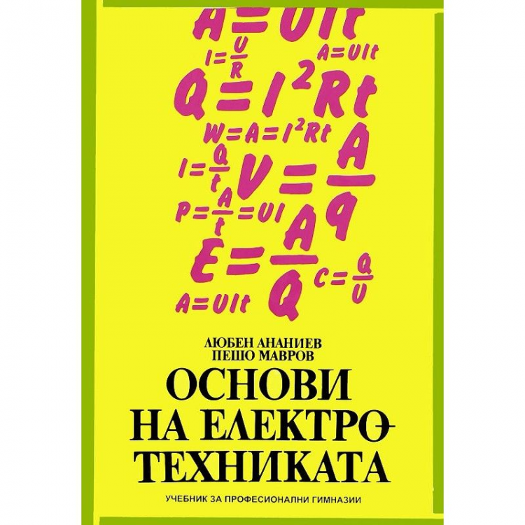 image.thumb.png.5df41acae333f7197e874bdac4e1e45f.png