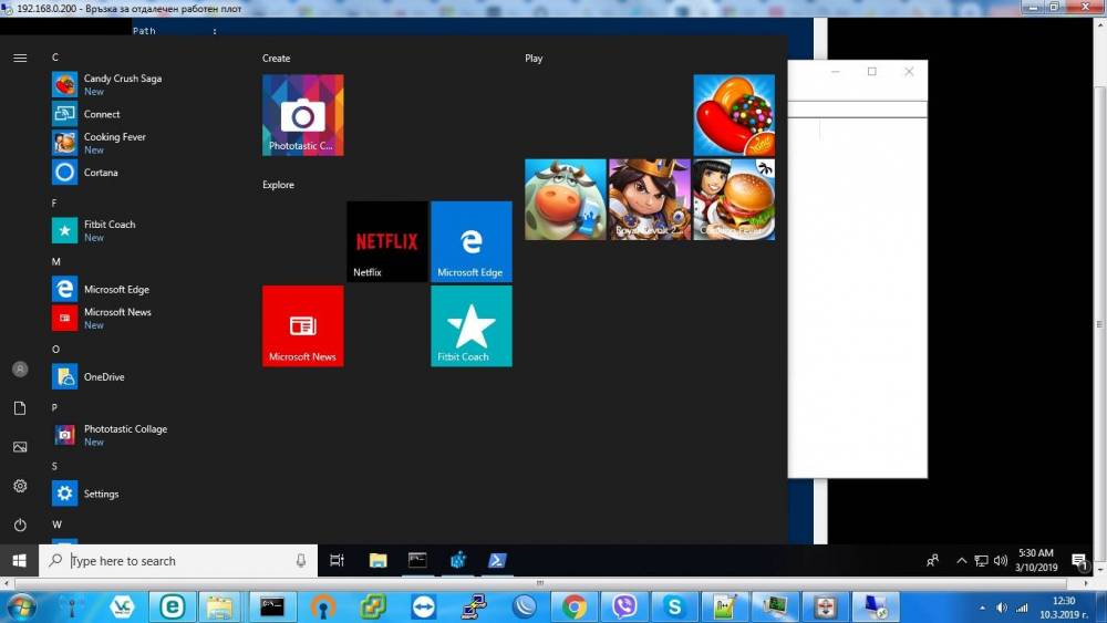 windows10.jpg