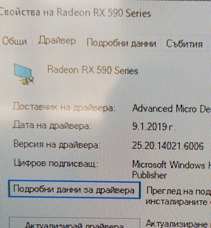 20190414_134409.jpg