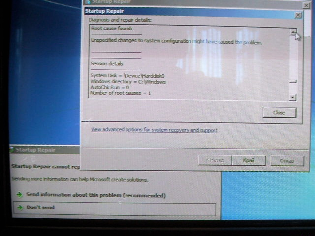 image.png.a318ece6a17ec7f4aae8d6562cdc8e51.png
