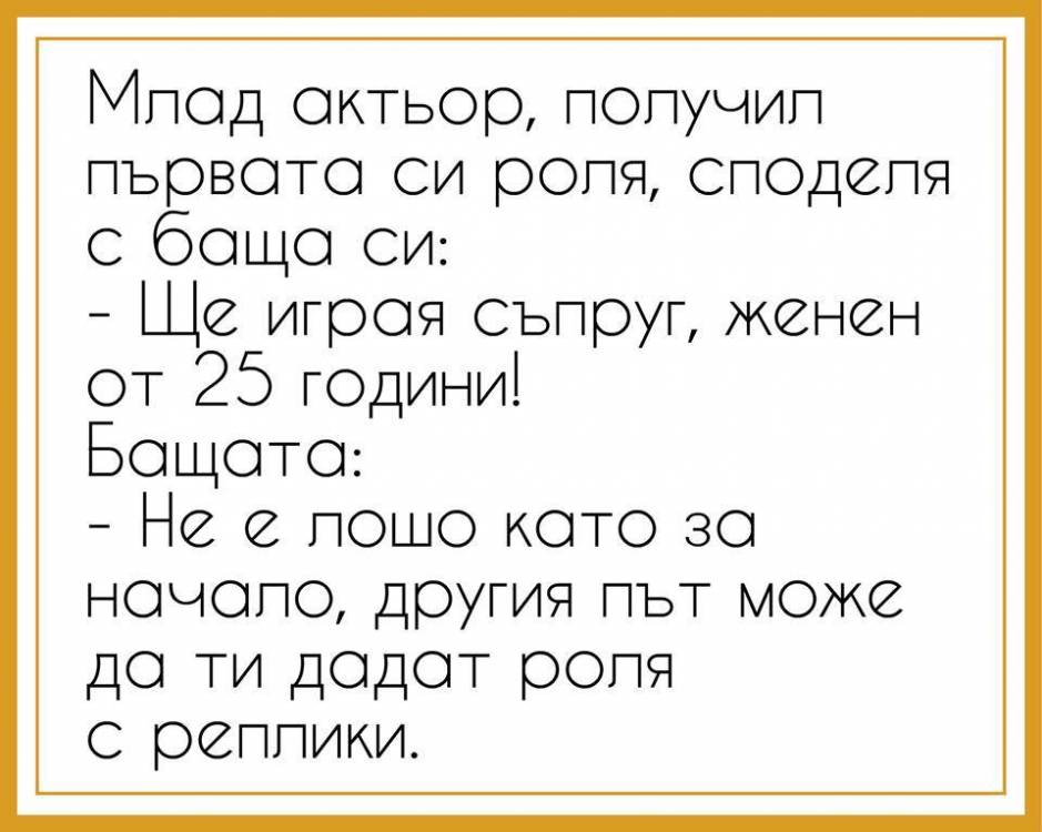 10.10.02.jpg