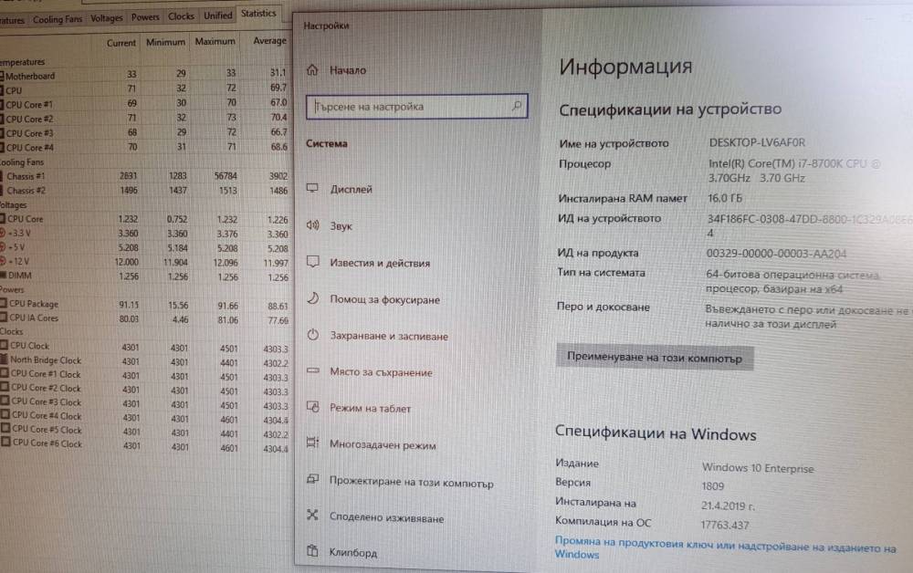 20190521_165249.jpg