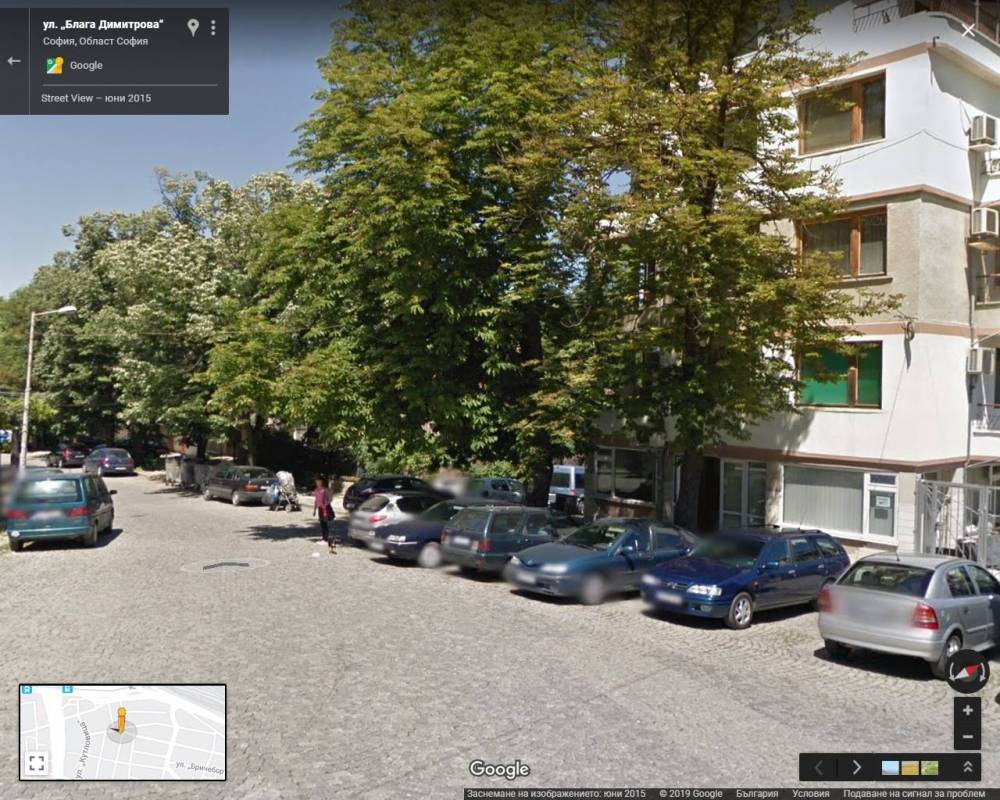 Трошки в България.jpg