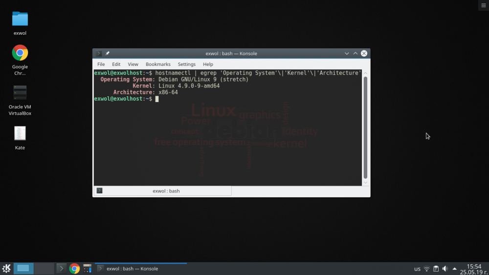 Screenshot_20190525_155503.png
