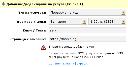 service_step1_new.png