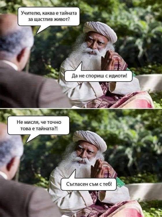 Facebook media - 10157083775469889.jpg