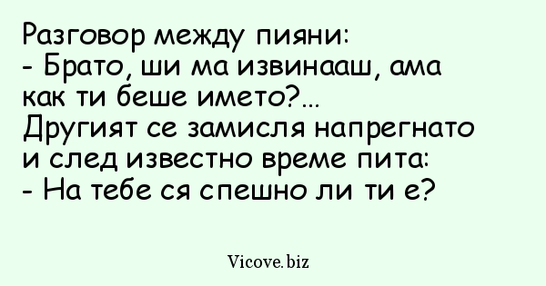 image-vic-5cee40ec88fae95f8910d9fa5ec96d95.png.da350635f397d816c37ba2584a3960f8.png
