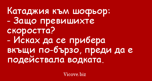 image-vic-fff54ee6fec071ac87e023dbf8fe9685.png.e6cf738a593fd69428c0dbc4d39340dc.png