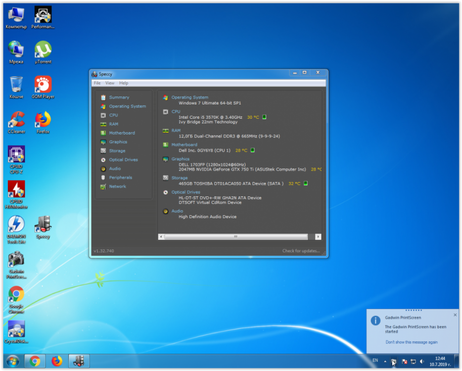 Screen Shot 07-10-19 at 12.44 PM.PNG