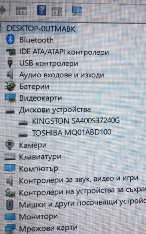 67320040_334658164152299_8495967304633286656_n.jpg