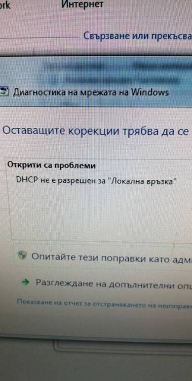 received_508466653318511.jpeg