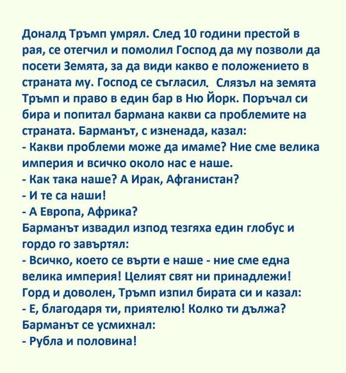 38641244_1906302263007560_7692197787600945152_n.jpg