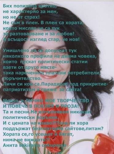 5294dde7e6b5.jpg