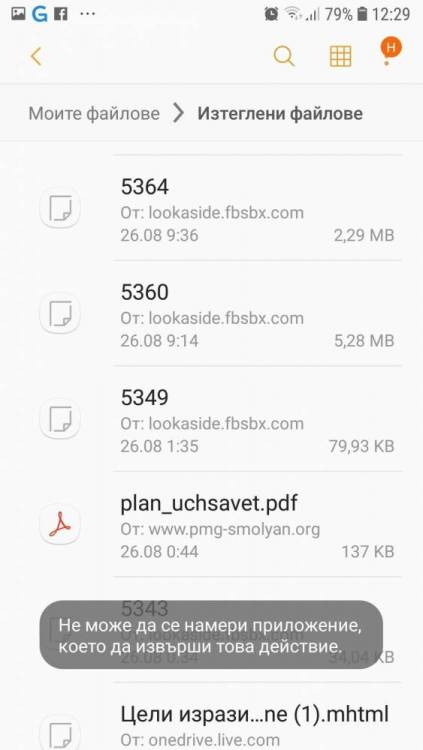 69094601_2346441672286358_4230635295860588544_n.jpg