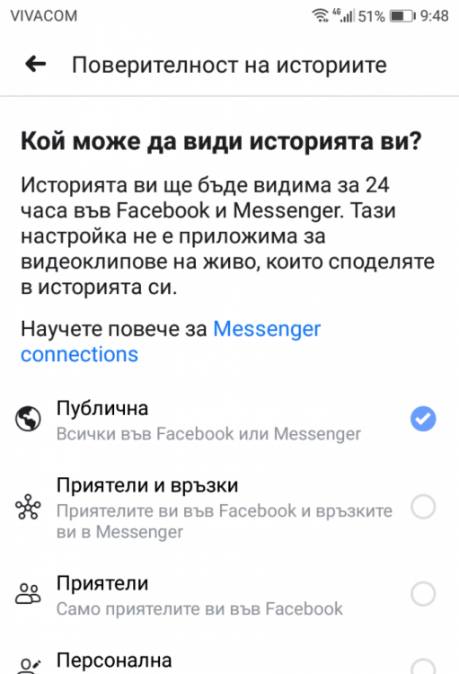 IMG_20190829_094843.png