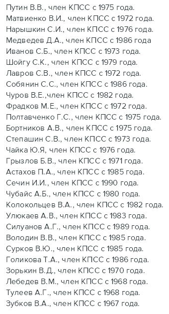 image.png.ab5b25a2de053acf756c55172abe0d96.png