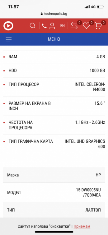 2286CE51-896A-4E36-8FE9-4F765F4E6891.png