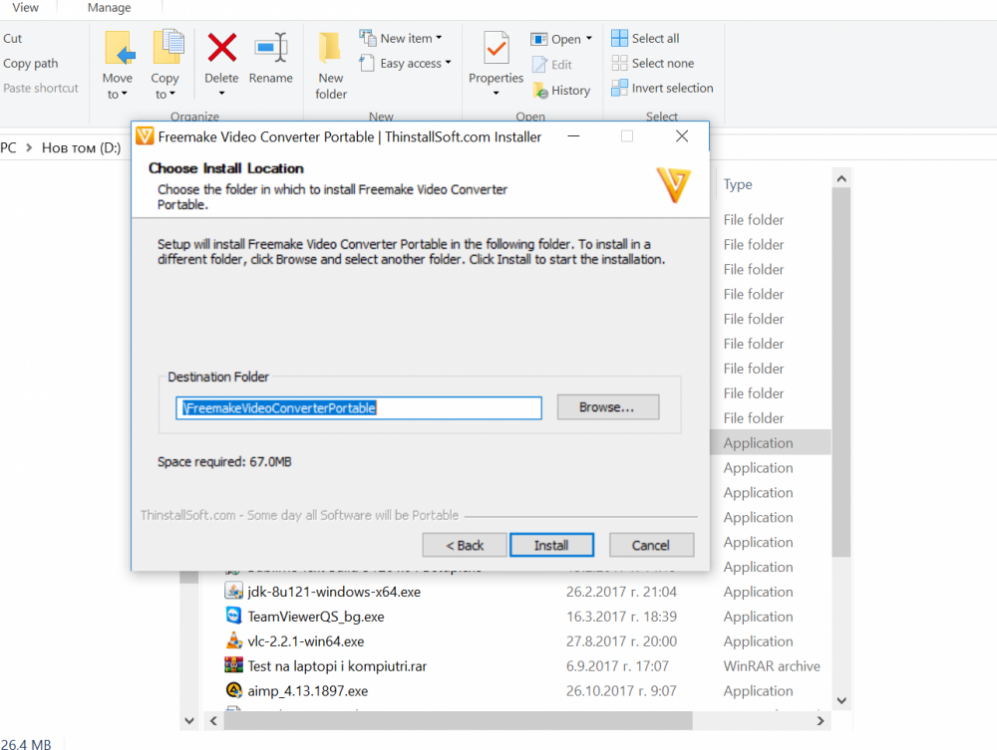 Screenshot 2019-09-11 20.14.39.png