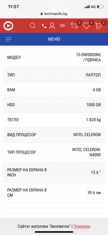 A29568F1-BF32-4FEC-88E4-F24335FA6A27.png