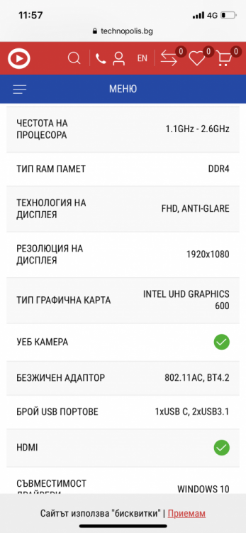 F8149905-1025-4546-9180-465D96CD902E.png