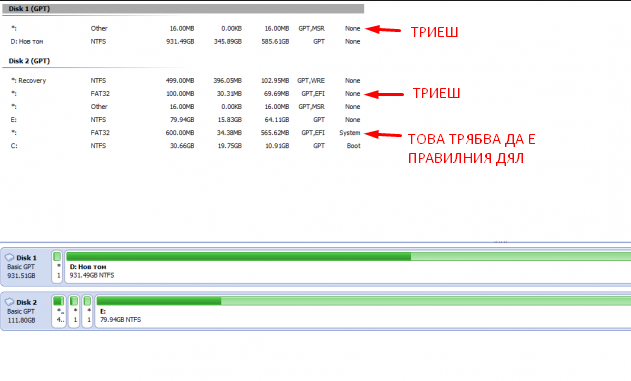 Screenshot_15.png.17b0d2927ff4a71cb5b45c7c83df2a25.png