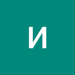 илона стефанова