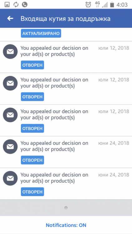 Screenshot_2019-10-21-04-03-26.png