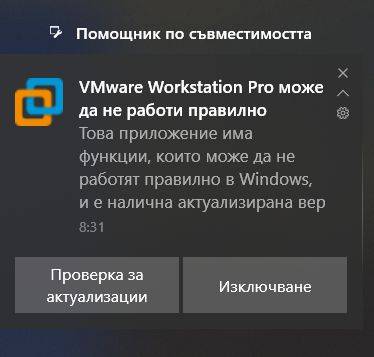 1458597541_pomoshtniksavm.jpg.1a373637ef97aa097bb4928c14d76b72.jpg