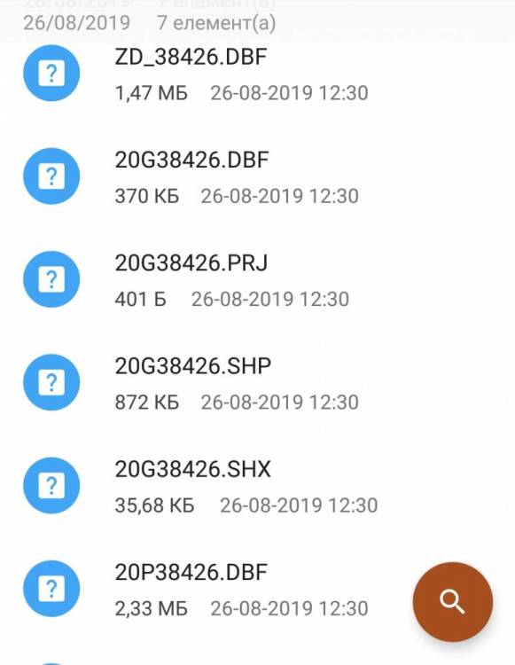 Screenshot_2019-11-15-12-31-22-699.jpeg