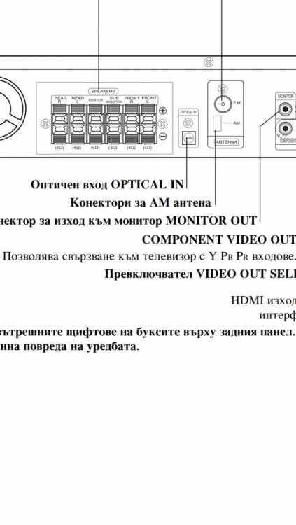 Screenshot_20191123-205118.jpg