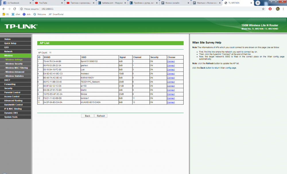 image.png.eaf9dda5c41fb9092e6a8317ced3848d.png