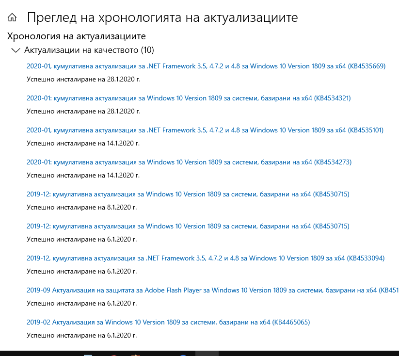 1090774121_.PNG.31a148151f36dcf416ca4c7410522811.PNG