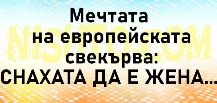 5e30930765aa1-66778.jpg.0f6aa7e0259fdbd351ed6e52b871c0ff.jpg