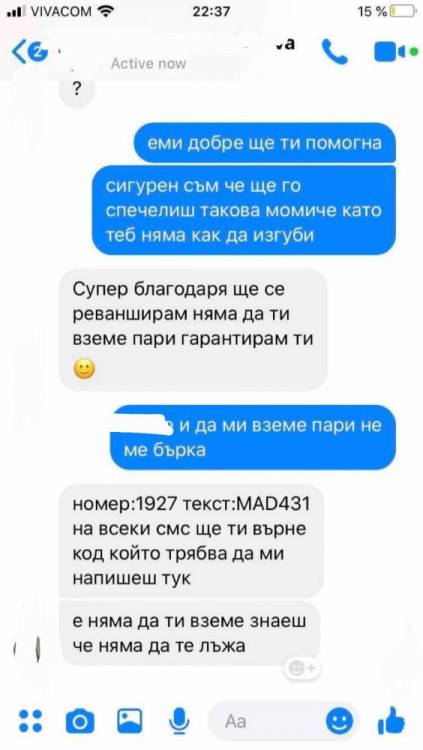 AE13388D-3C90-48E3-98E0-7ED6CF2AB531.jpeg