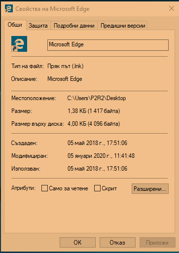 image.png.cdca9bcb9eb92d6fce1bd57e3b3f71a8.png
