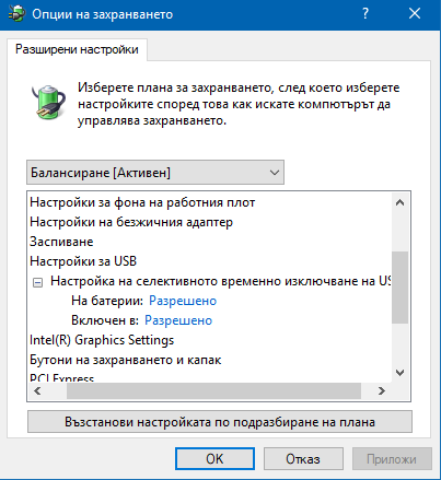 927281147_.PNG.0966697cef8b9c7b4dd75273e05fa687.PNG