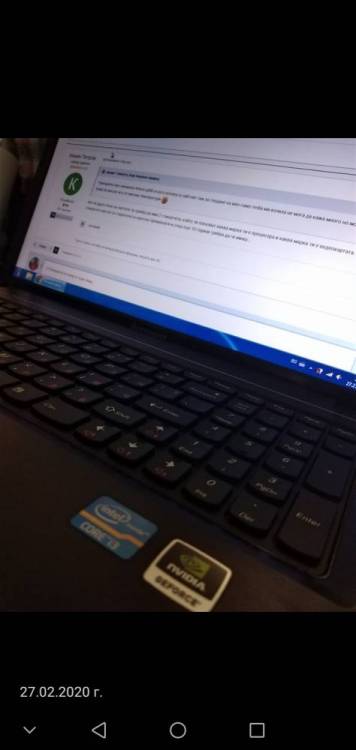 Screenshot_20200227-205713.jpg
